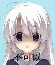 骑乘式怎么摇，会让男生受不了？插图8
