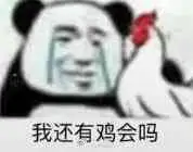8个自制DIY飞机杯教程，比猪肉好用！插图