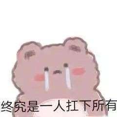 想舒服，不是九浅也不是一深！插图1