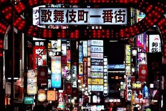 揭秘岛国风俗业，你肯定不知道这些····插图6