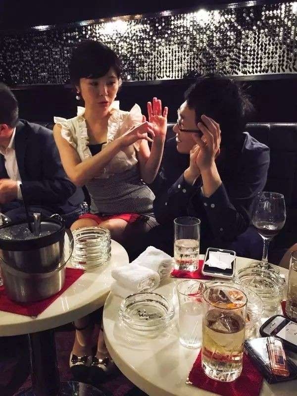 揭秘岛国风俗业，你肯定不知道这些····插图14
