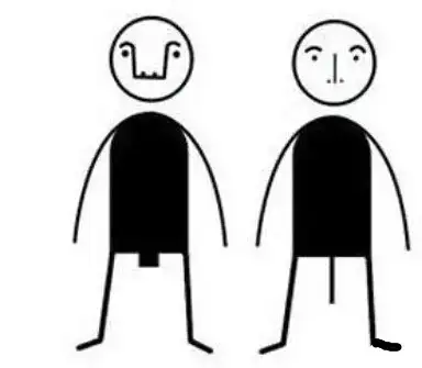 靠目测就能看出男生大小？插图4