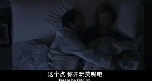 搞不懂，年轻人那些新奇的性癖好插图6