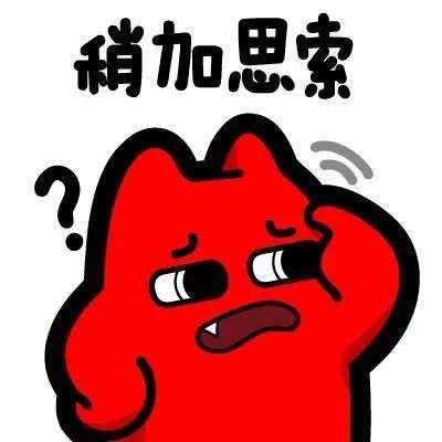 男生和女生，爱爱时谁更爽？