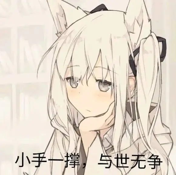 动作幅度越“大”,女生就会越舒服吗?