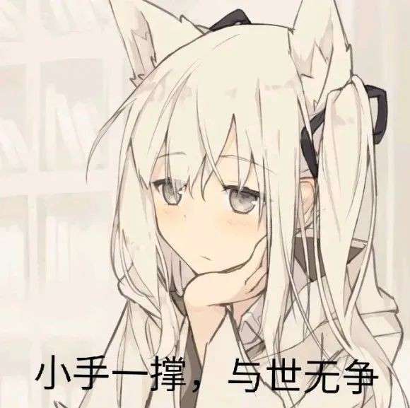 动作幅度越“大”,女生就会越舒服吗?插图
