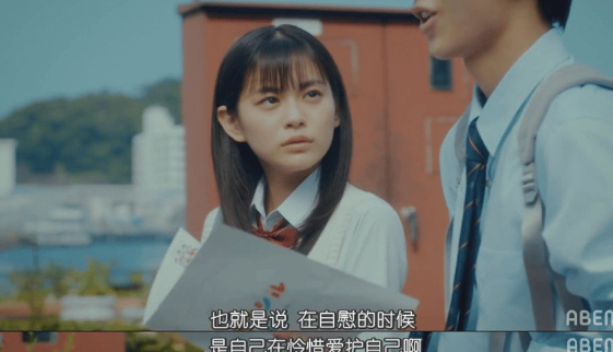 自慰，真的有害吗？