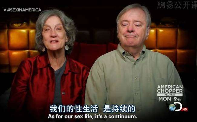 爱爱究竟多久一次 才算正常？？？插图6