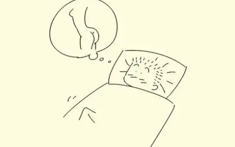 男生硬的方式有几种呢