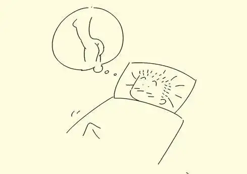 男生硬的方式有几种呢插图