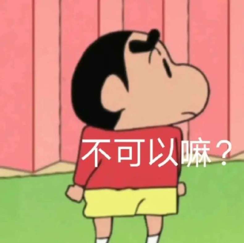 男女的「X幻想」，谁的内容更刺激？插图14