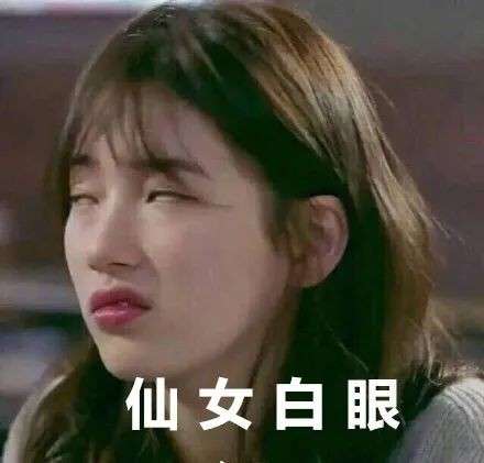 啪啪完之后，还需要干点儿什么喃？插图