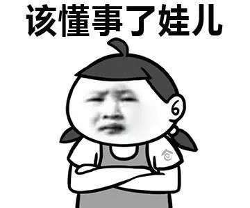 啪啪完之后，还需要干点儿什么喃？插图4