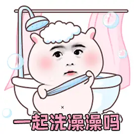 啪啪完之后，还需要干点儿什么喃？插图20