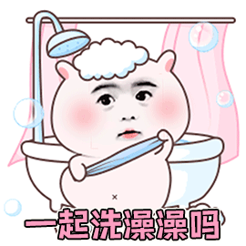 啪啪完之后，还需要干点儿什么喃？插图20