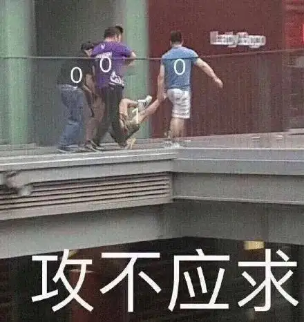 别吹牛,有一说一,一夜七次郎真的存在么?插图4