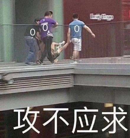 别吹牛,有一说一,一夜七次郎真的存在么?插图4