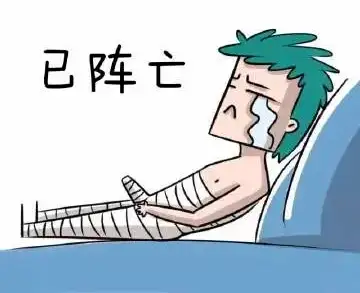 别吹牛,有一说一,一夜七次郎真的存在么?插图6