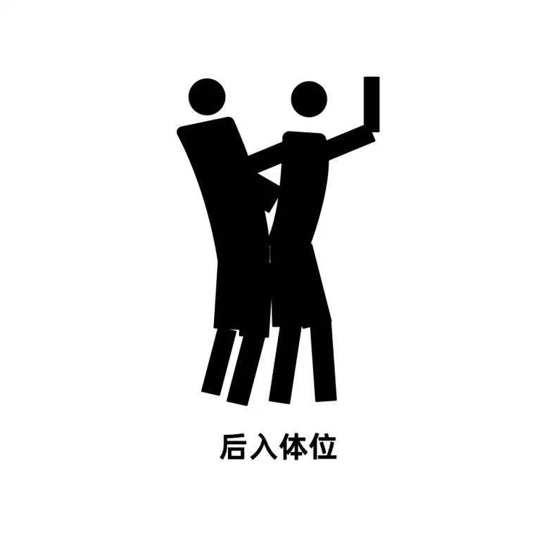 弯丁丁真的更好用吗？插图12