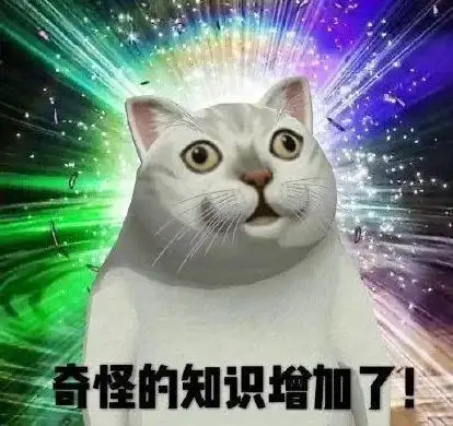 套套里的油是什么？能吃吗？插图4