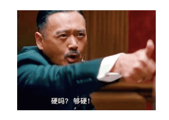 不吹，硬度才是X生活的快乐源泉!插图