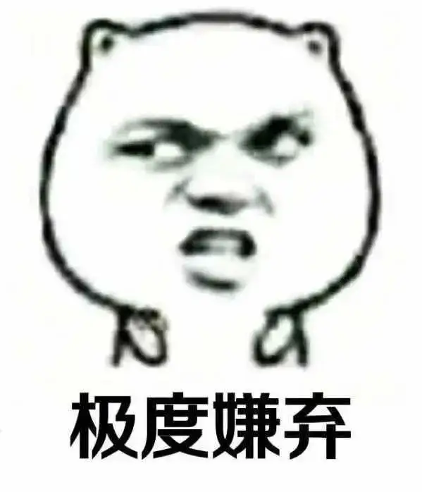 不吹，硬度才是X生活的快乐源泉!插图4