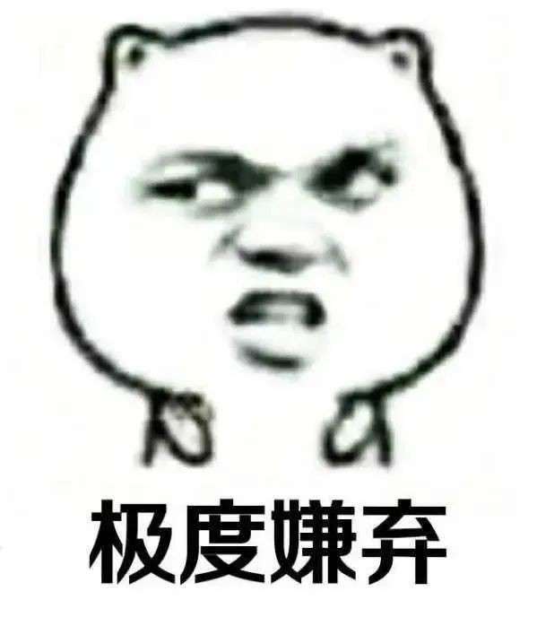 不吹，硬度才是X生活的快乐源泉!插图2