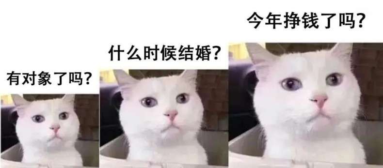 为什么男人越胖，那方面越「不行」插图