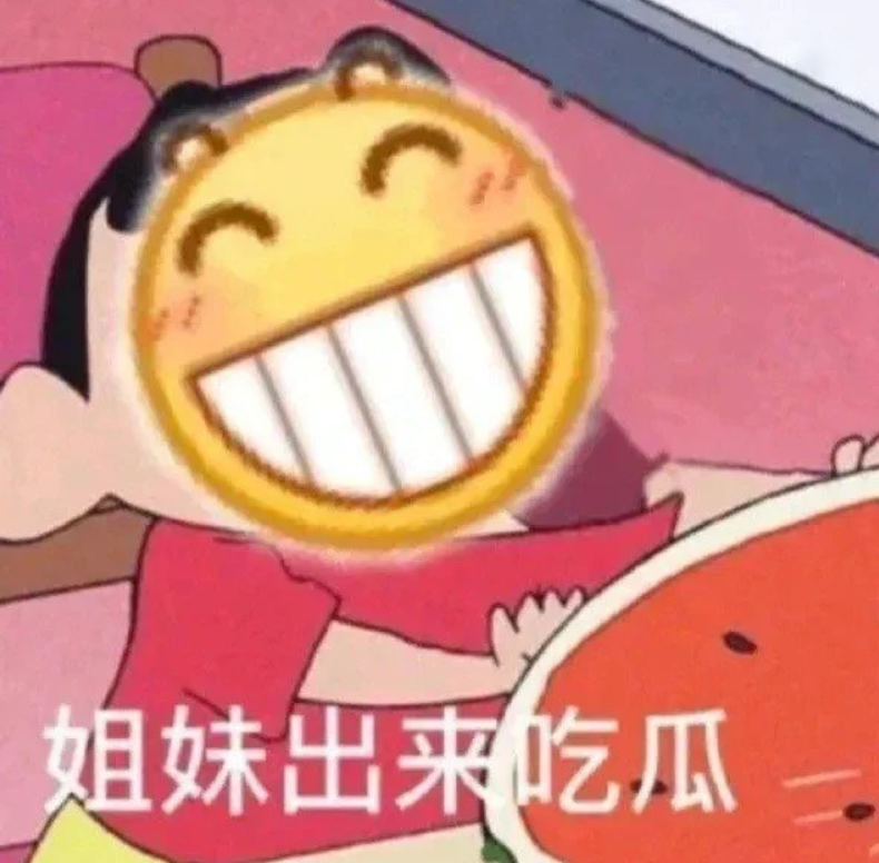 为什么男人越胖，那方面越「不行」插图2
