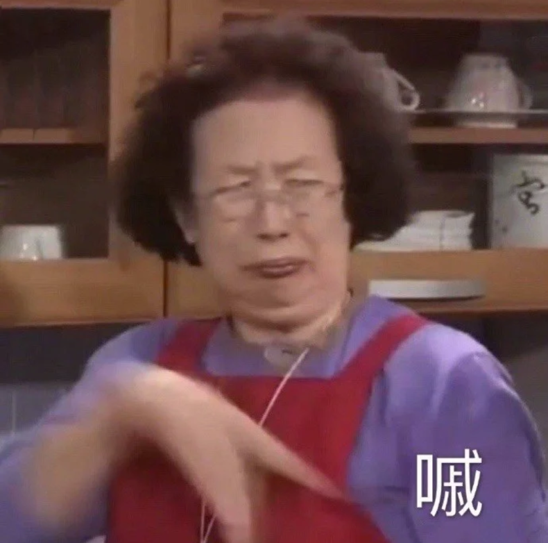 为什么男人越胖，那方面越「不行」插图20