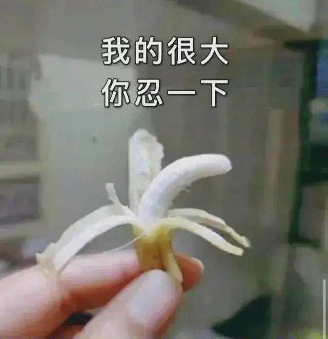 为什么男人越胖，那方面越「不行」插图22