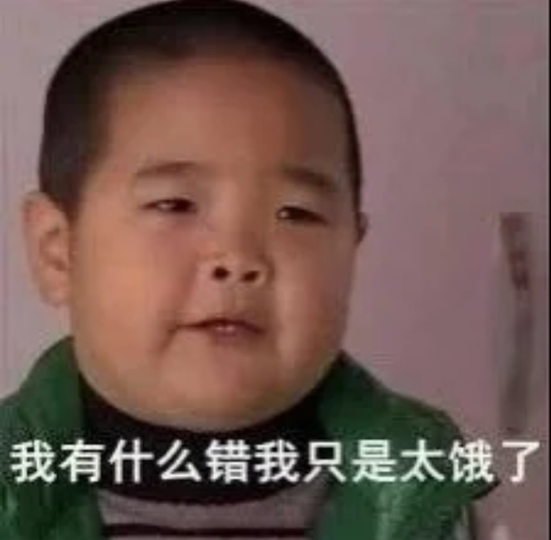 为什么男人越胖，那方面越「不行」插图26
