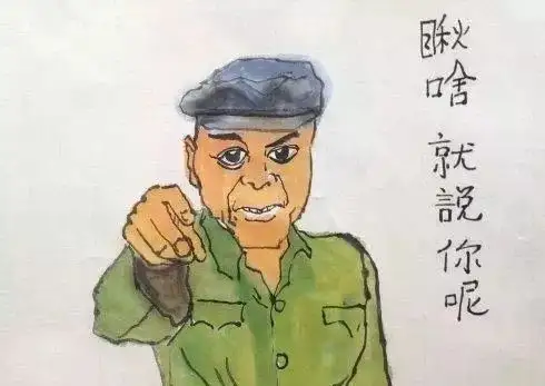 「啪后即抑郁」，居然大部分男性都经历过!插图2