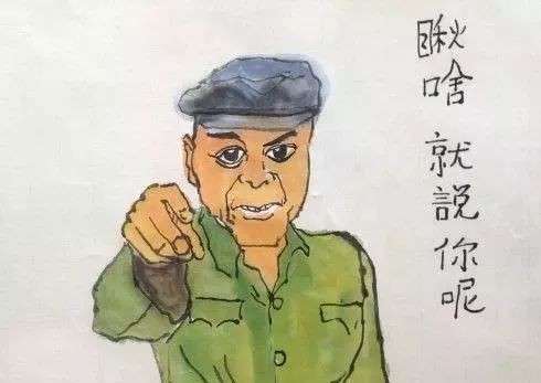 「啪后即抑郁」，居然大部分男性都经历过!插图2