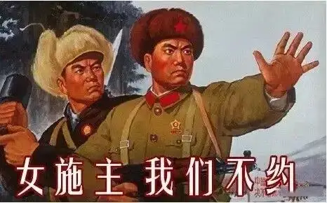 「啪后即抑郁」，居然大部分男性都经历过!插图4