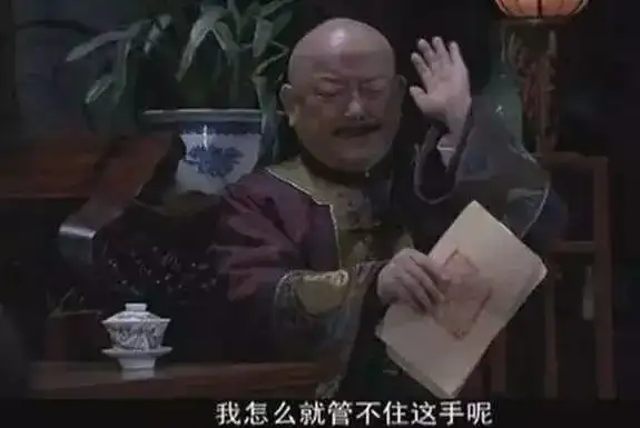 「啪后即抑郁」，居然大部分男性都经历过!插图14