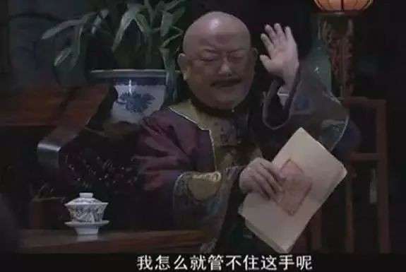 「啪后即抑郁」，居然大部分男性都经历过!插图14