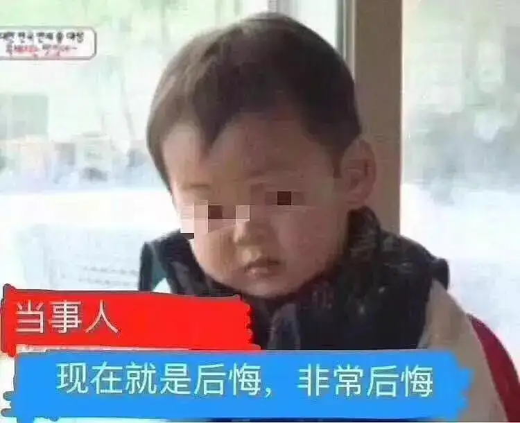「啪后即抑郁」，居然大部分男性都经历过!插图16