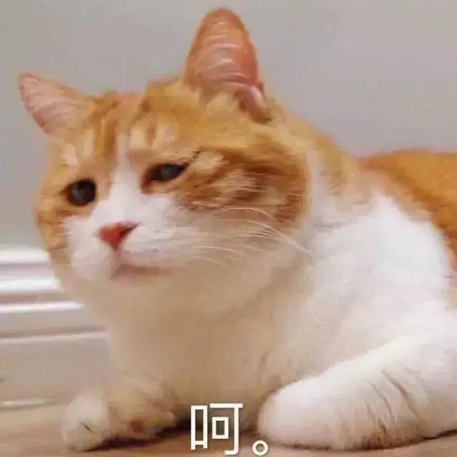 「啪后即抑郁」，居然大部分男性都经历过!插图22