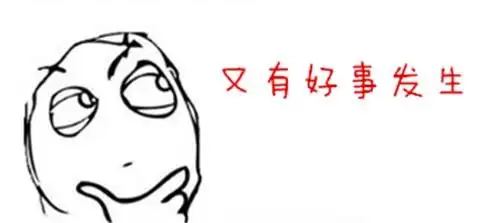 我看小h片刚强有力，但实战为啥就不行了？插图