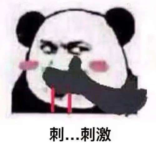 关于男人的“DD”，粗长硬你觉得哪个更重要？插图2