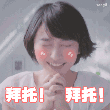 初夜必须有血？膜说：求你们别再给我加戏了！插图12
