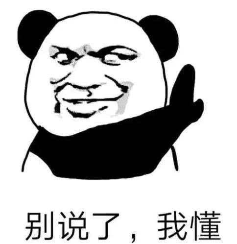 爱爱频率多少才算是正常呢插图
