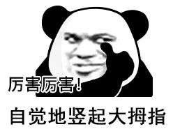 爱爱频率多少才算是正常呢插图2