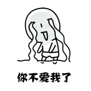 性生活次数=年龄个位数×9？插图