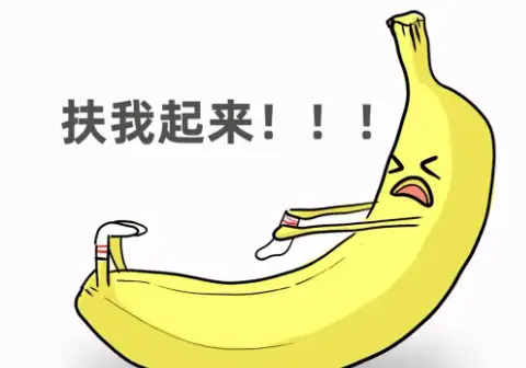 比大小长短更重要的硬度，七种训练方式了解！插图14