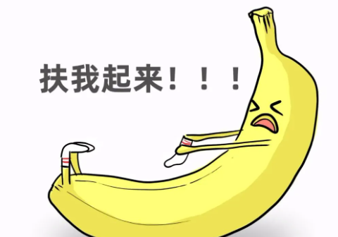 比大小长短更重要的硬度，七种训练方式了解！插图14