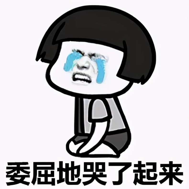 网上买的女性增强液有用吗插图12