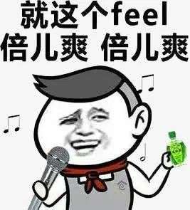 网上买的女性增强液有用吗插图16
