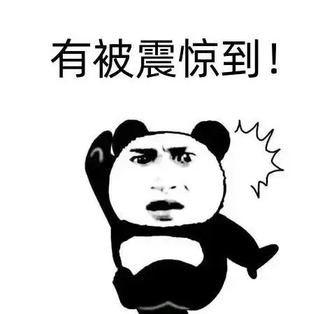 为什么男人婚后还自己动手？长期“自W”真的好吗？插图2